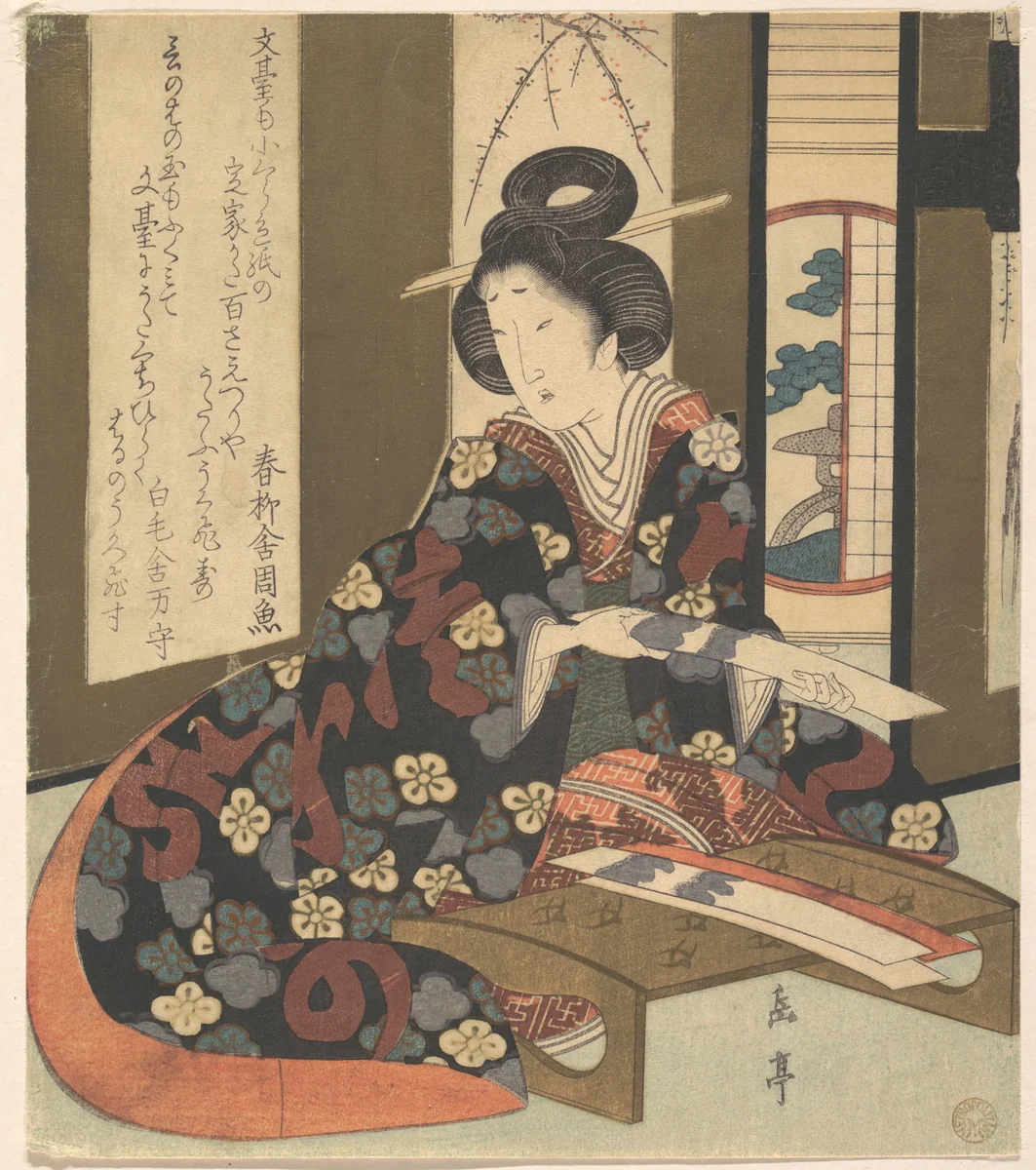 Print by Yashima Gakutei (八島岳亭), print, 1800-1820