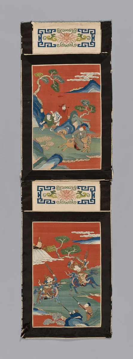 Panel (For a Screen) by China, textile, 1875-1900
