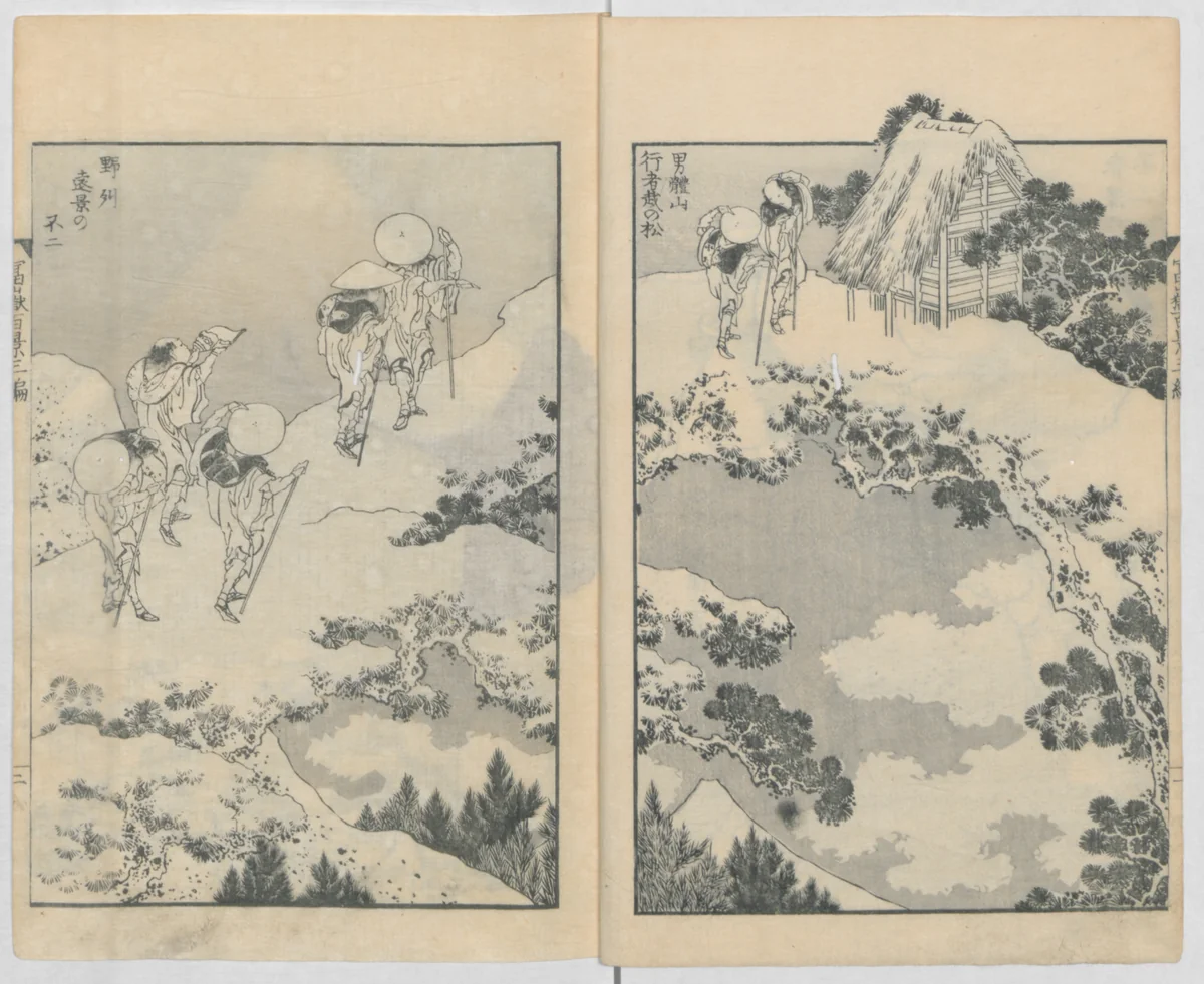 One Hundred Views of Mount Fuji (Fugaku hyakkei, sanpen) 富嶽百景三編 by Katsushika Hokusai (葛飾 北斎), book, 1834-1835