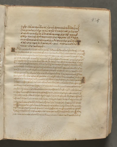 Text, folio 235 (recto), from a Gospel Book with Commentaries by Unknown, book, 1000-1100