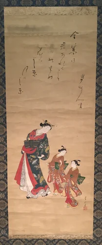 Courtesan and two attendants by Kawamata Tsunemasa, other, 1718-1728