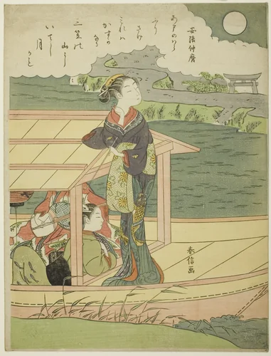 Poem by Abe no Nakamaro, from an untitled series of One Hundred Poems by One Hundred Poets by Suzuki Harunobu (鈴木春信), print, 1762-1770