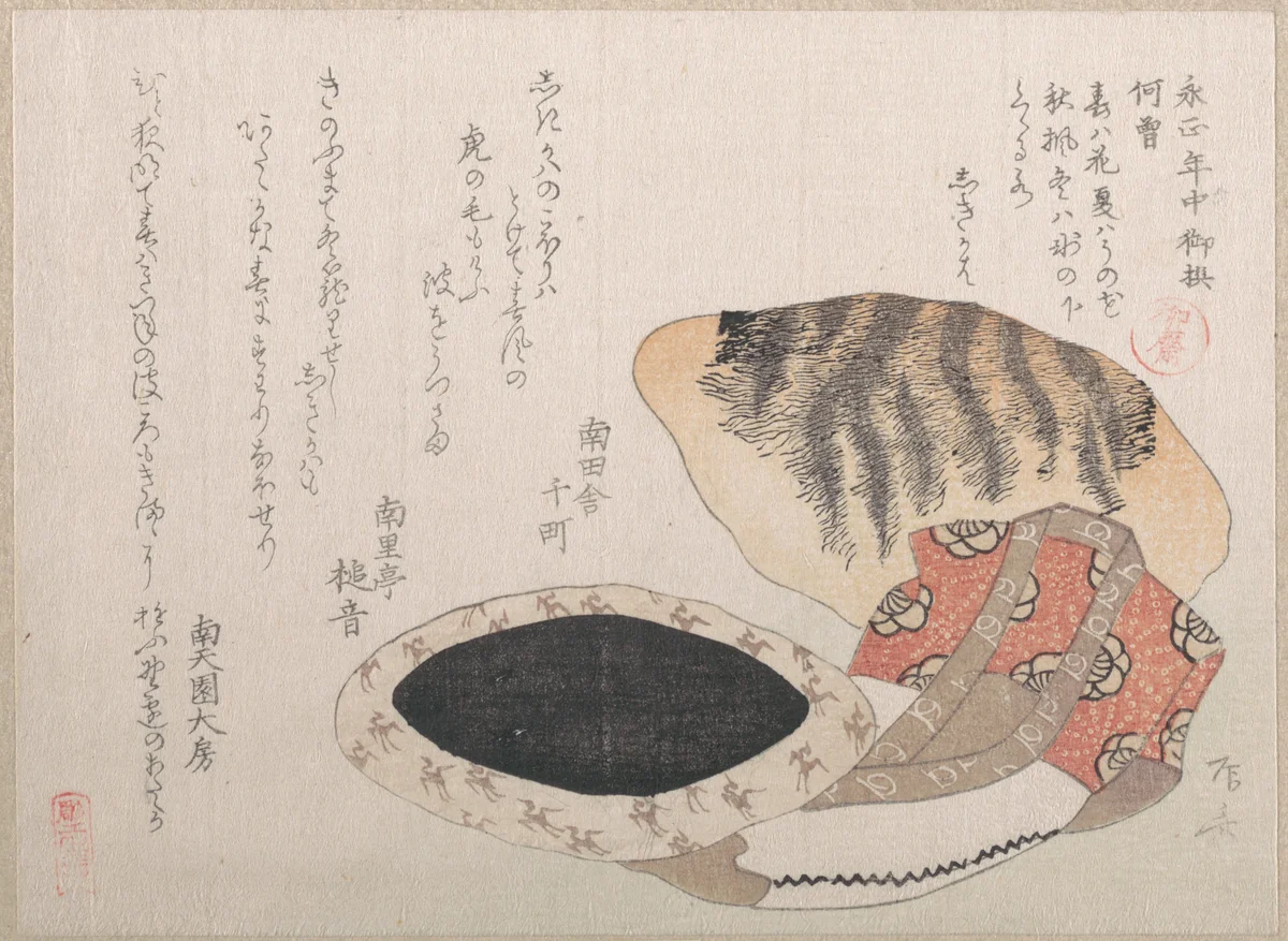 Cushion, Short Coat and Fur of Tiger by Ryūryūkyo Shinsai (柳々居辰斎), print, 1800-1823