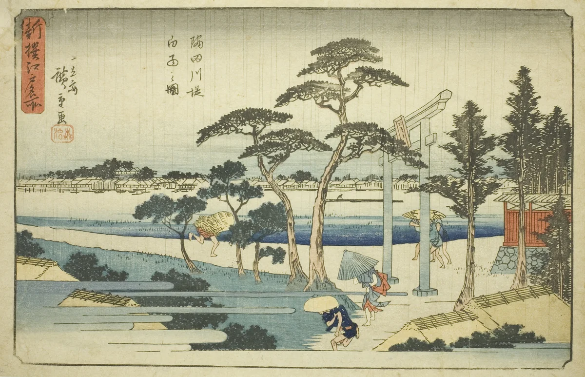 Shower at the Sumida River Embankment (Sumidagawa zutsumi hakuu no zu), from the series "Newly Selected Famous Places in Edo (Shinsen Edo meisho)" by Utagawa Hiroshige (歌川広重), print, 1834-1847