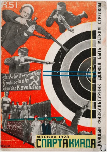 Postcard for the All Union Spartakiada Sporting Event by Gustav Klutsis, design, 1928