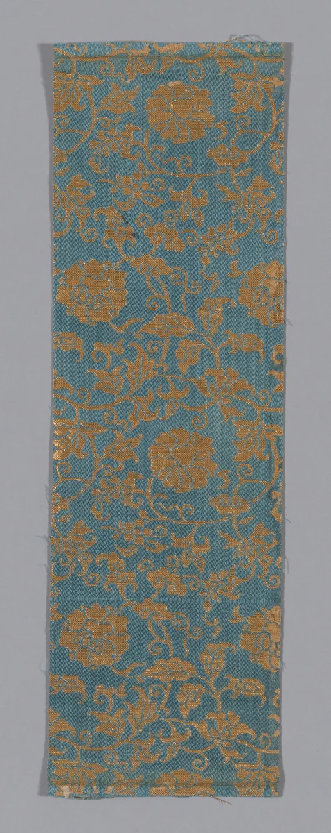 Fragment by Japan, textile, 1701-1800
