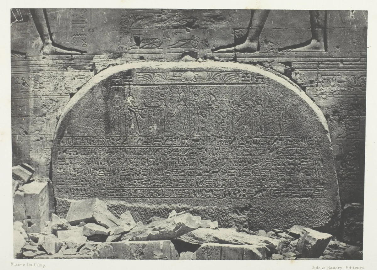 Grand Temple d'Isis à Philoe, Proscynéma (Acte d'Adoration); Nubie, plate 75 from the album "Egypte, Nubie, Palestine et Syrie" (1852) by Maxime Du Camp, photograph, 1849-1851
