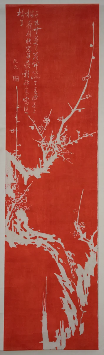 Plum Blossoms by Kuang Xü, print, 1922