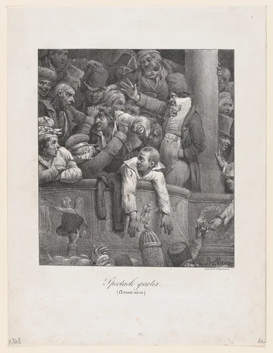 Free Performance (Loge closest to the stage) by Hippolyte Bellangé, print, 1830-1840