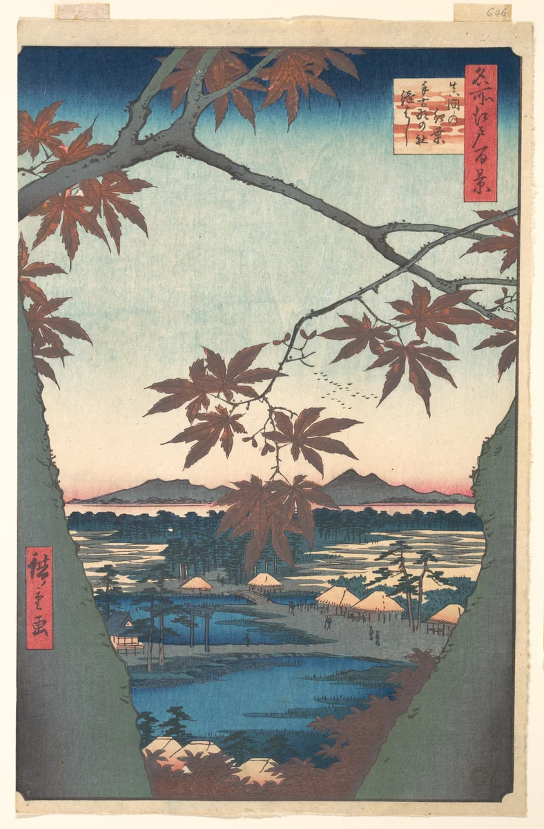 Maples at Mama, from the series One Hundred Famous Views of Edo by Utagawa Hiroshige (歌川広重), print, 1847-1867