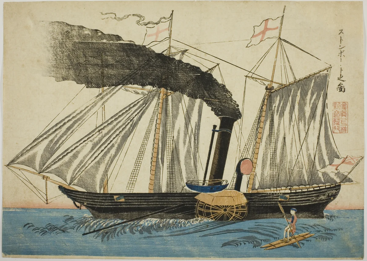 Paddlewheel Steamer with a Man on a Pontoon Structure with Reversible Paddle by Unknown Artist, print, 1840-1860