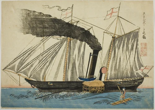 Paddlewheel Steamer with a Man on a Pontoon Structure with Reversible Paddle by Unknown Artist, print, 1840-1860