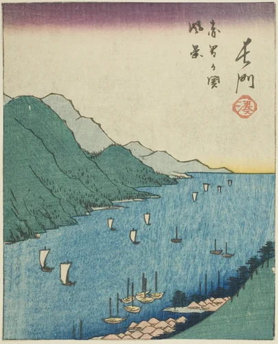Nagato, section of sheet no. 15 from the series "Cutout Pictures of the Provinces (Kunizukushi harimaze zue)" by Utagawa Hiroshige (歌川広重), print, 1852