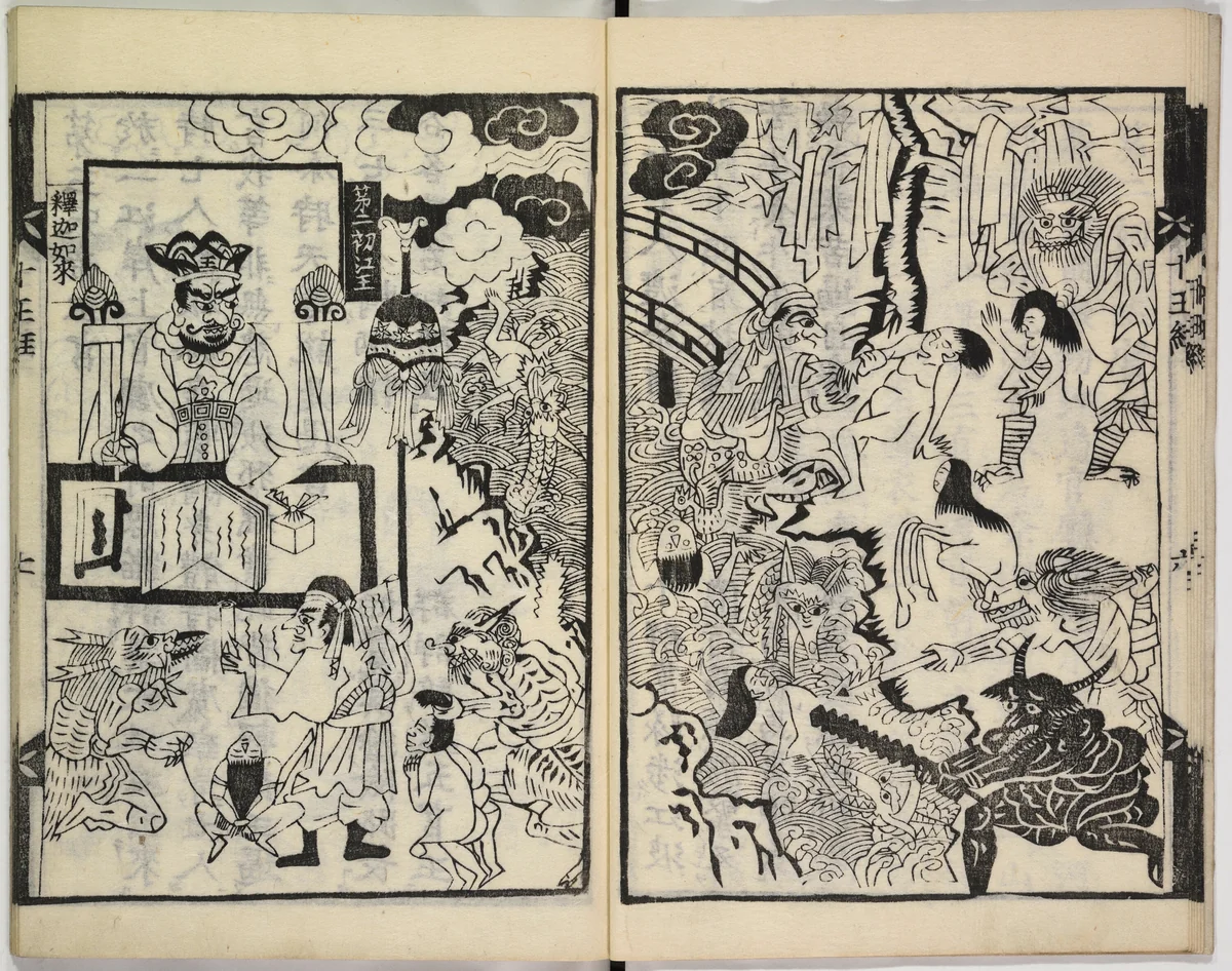 Ten Kings of the Inferno in the Teachings of Buddha by Tokusen, book, 1800-1900