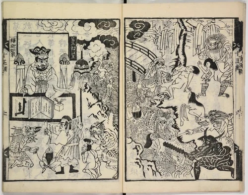Ten Kings of the Inferno in the Teachings of Buddha by Tokusen, book, 1800-1900