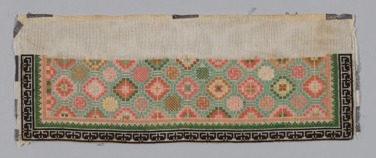 Trouser Band by Han-Chinese, textile, 1875-1900