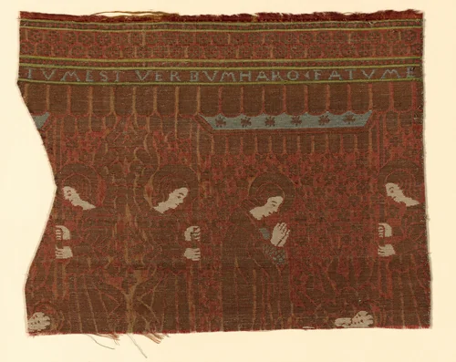 Fragment from an Orphrey Band Depicting the Nativity by Italy, textile, 1401-1500