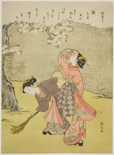 Poem by Ki no Tsurayuki, from an untitled series of Thirty-Six Immortal Poets by Suzuki Harunobu (鈴木春信), print, 1762-1770