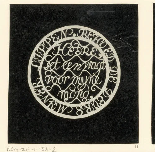 Spreuk: Heere, set een wagt voor mijne mond. Behoed de deure mijner Lippen by anonymous, other, 1750-1849