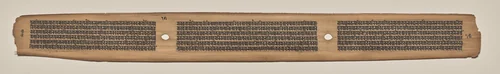 Text, Folio 15 (verso), from a Manuscript of the Perfection of Wisdom in Eight Thousand Lines (Ashtasahasrika Prajnaparamita-sutra) by Unknown, painting, 1119
