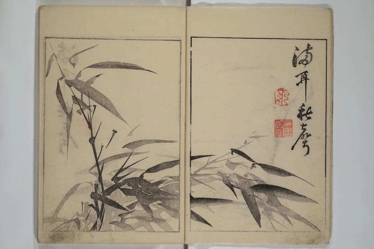 Shazanrō (Bunchō) Picture Book (Shazanrō ehon 寫山樓畫本) by Tani Bunchō (谷文晁), book, 1817