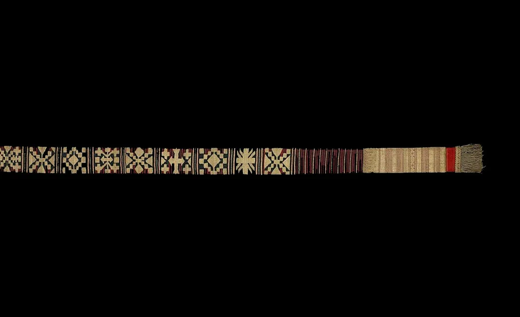 Ceremonial Waist Sash (ikak pinggang) by Minangkabau people, textile, 1801-1900