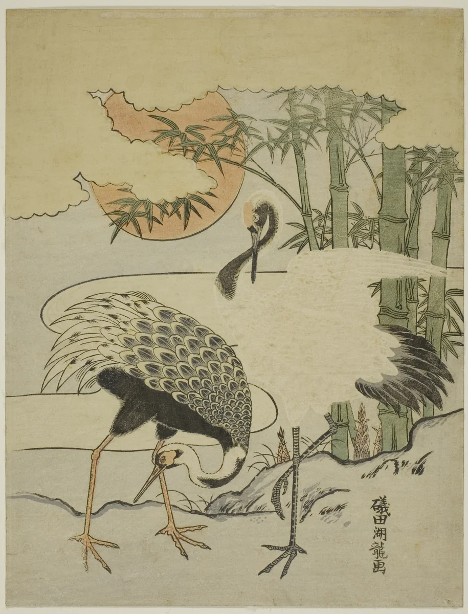 Cranes and Bamboo by Isoda Koryusai, print, 1769-1779