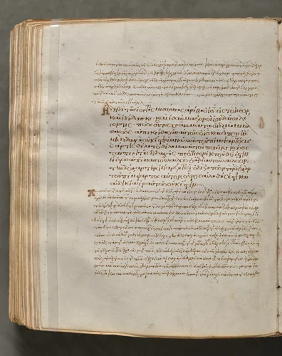 Text, folio 357 (verso), from a Gospel Book with Commentaries by Unknown, book, 1000-1100