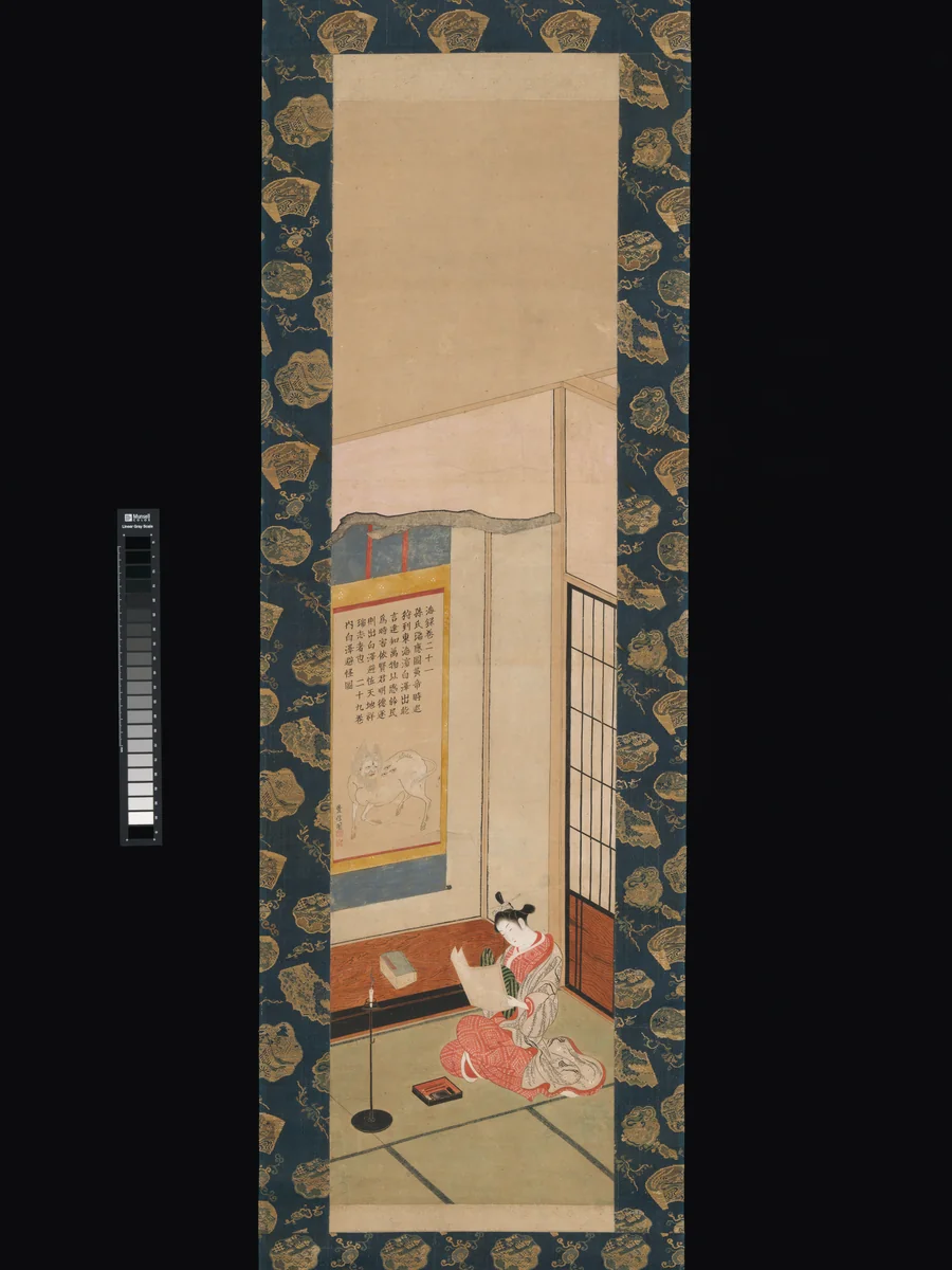 Courtesan Reading a Letter by Ishikawa Toyonobu, painting, 1734-1766