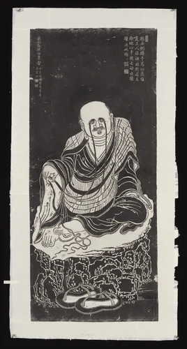 Luohan, after a set attributed to Guanxiu by Unidentified, print, 1757-1899