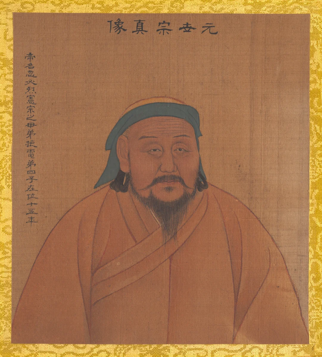 Portraits of Emperors of Successive Dynasties by Unidentified Artist, painting, 1900-1933