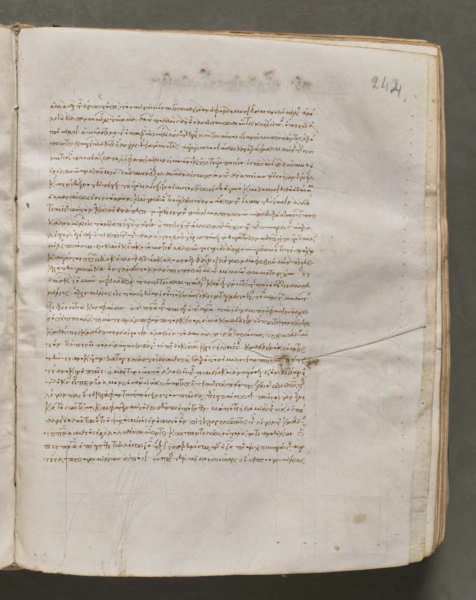 Text, folio 244 (recto), from a Gospel Book with Commentaries by Unknown, book, 1000-1100
