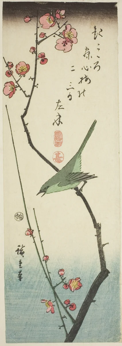 Bush warbler on plum branch by Utagawa Hiroshige (歌川広重), print, 1838-1852