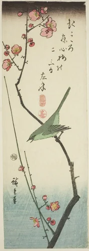 Bush warbler on plum branch by Utagawa Hiroshige (歌川広重), print, 1838-1852