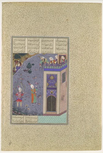 "Rudaba Makes a Ladder of Her Tresses", Folio 72v from the Shahnama (Book of Kings) of Shah Tahmasp by Abu'l Qasim Firdausi, manuscript, 1500-1550