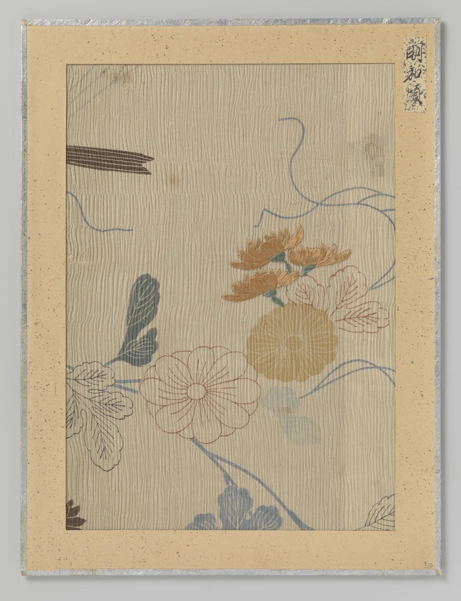 Fragment textiel by anonymous, textile, 1764-1772