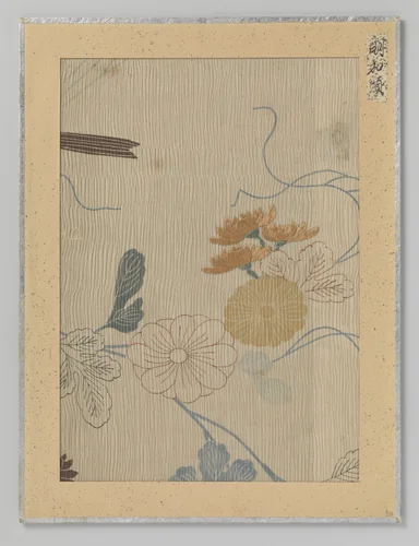 Fragment textiel by anonymous, textile, 1764-1772