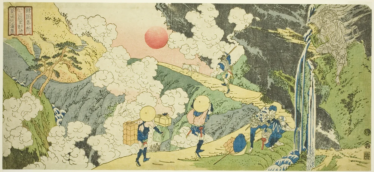 Fudo Pass on the Mikuni Road in Kozuke Province (Joshu Mikuni goe Fudo toge), from the series "Famous Places in the Provinces (Shokoku meisho)" by Totoya Hokkei (魚屋北渓), print, 1825-1839
