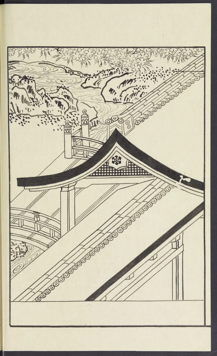 Story of Michizane Sugawara, known as Tenjin (Tenjin engi) 天神縁起 by Reizen Saburo Tametaka (冷泉為恭), book, 1800-1864