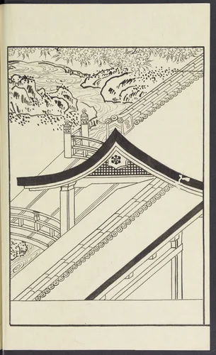 Story of Michizane Sugawara, known as Tenjin (Tenjin engi) 天神縁起 by Reizen Saburo Tametaka (冷泉為恭), book, 1800-1864