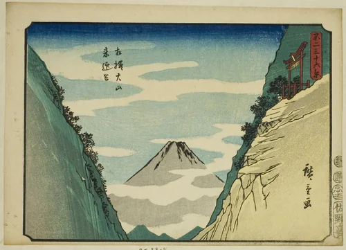 Raigo Valley at Oyama in Sagami Province (Sagami Oyama Raigodani), from the series "Thirty-six Views of Mount Fuji (Fuji sanjurokkei)" by Utagawa Hiroshige (歌川広重), print, 1852