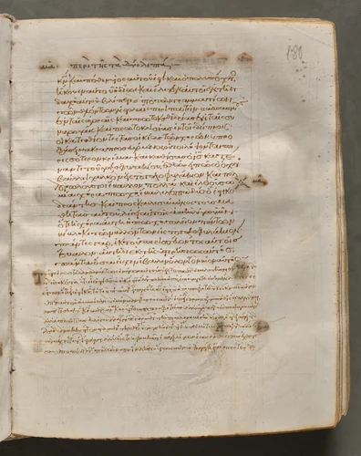 Text, folio 180 (recto), from a Gospel Book with Commentaries by Unknown, book, 1000-1100