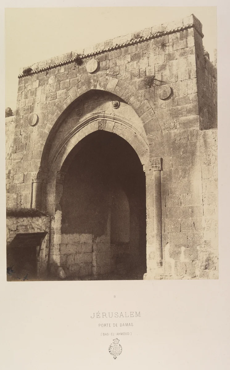 Jérusalem. Porte de Damas (Bab-el-Ahmoud) by Louis de Clercq, photograph, 1860