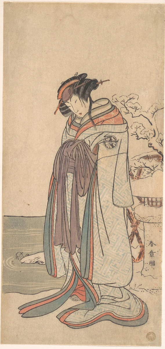 The Third Segawa Kikunojo as a Courtesan Standing in the Snow by Katsukawa Shunshô (勝川春章), print, 1773-1777