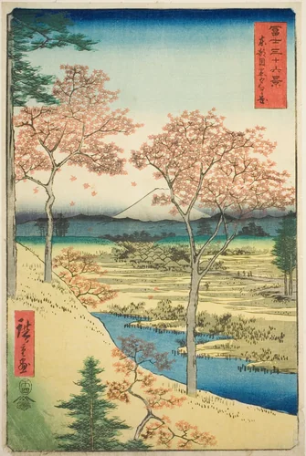 Yuhi Hill at Meguro in the Eastern Capital (Toto Meguro Yuhigaoka), from the series "Thirty-six Views of Mount Fuji (Fuji sanjurokkei)" by Utagawa Hiroshige (歌川広重), print, 1858