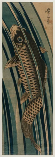 Carp Ascending a Waterfall by Keisai Eisen (渓斎英泉), print, 1830-1839