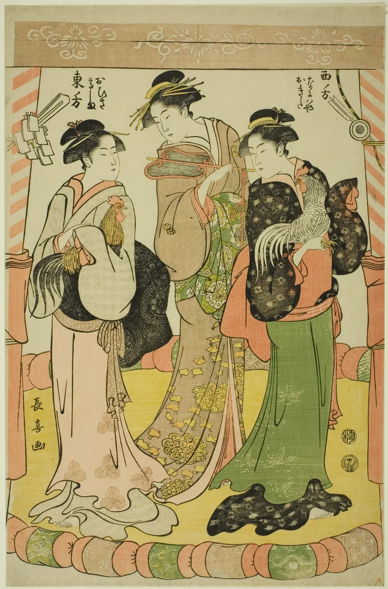 The Cock Fight - Ohisa of the Takashimaya and Okita of the Naniwaya by Eishosai Choki, print, 1786-1796