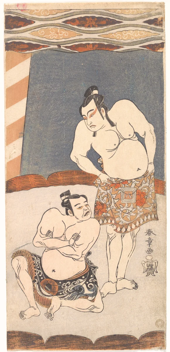 The Second Ichikawa Yaozo as a Wrestler Standing in an Arena by Katsukawa Shunshô (勝川春章), print, 1770