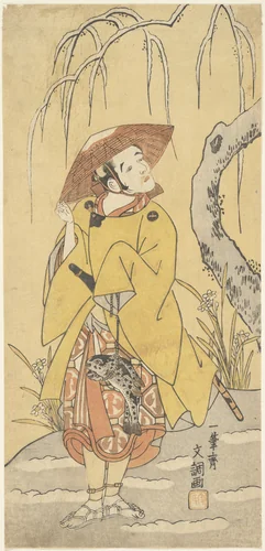 Arashi Otohachi I by Ippitsusai Bunchō (一筆齊文調), print, 1780-1800