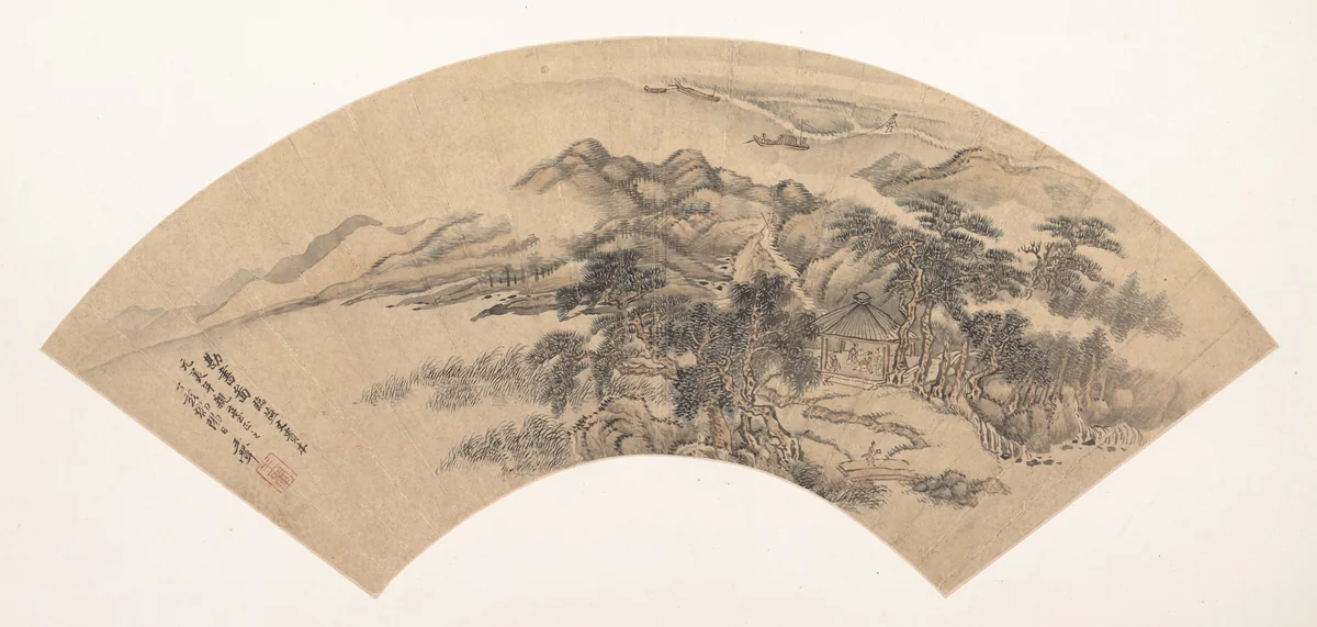 Landscape in the Style of Yan Wengui by Unidentified Artist, painting, 1707-1911